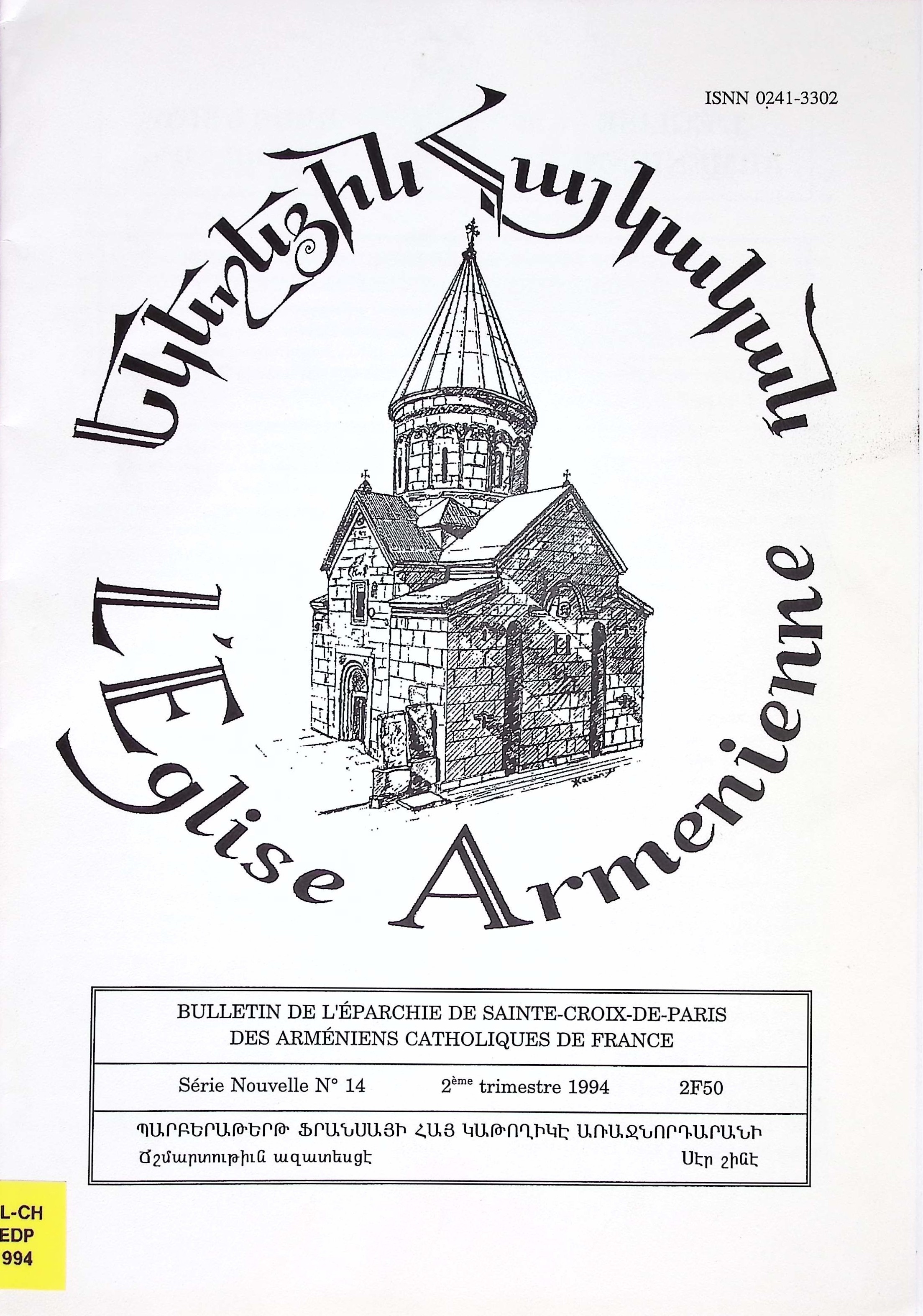 book-image